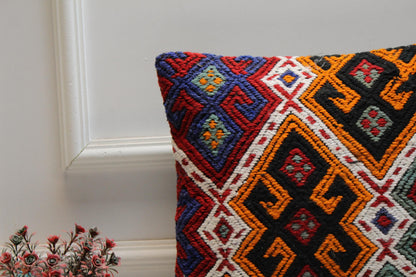 Geometric Kilim Pillow Cover: 16x16 Square, Upcycled Woven Rug