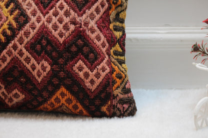 Geometric Kilim Pillow Cover: Handmade Organic Wool, Rainbow (12x20 in)