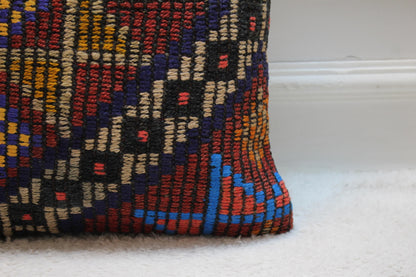 Geometric Kilim Pillow Cover: 16x16 Square, Upcycled Wool