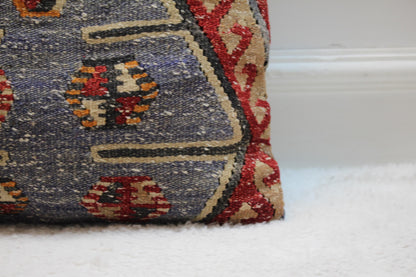 Handmade Kilim Pillow Cover: Ethnic Woven Rug, 16x16 inch