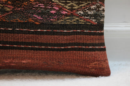 Vintage Kilim Pillow Cover: 16x16 Square, Organic Wool Throw Pillow