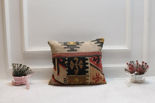 Handmade Kilim Pillow Cover: Upcycled Woven Rug, 16x16 Rainbow Cushion