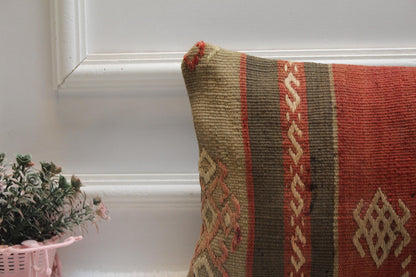 Handmade Kilim Pillow Cover: Upcycled Woven Rug, Rainbow Accent (12x20 inc)
