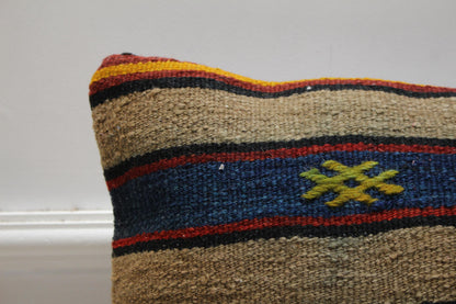 Handmade Striped Kilim Pillow Cover: Organic Wool Throw Pillow, 16x16 inch