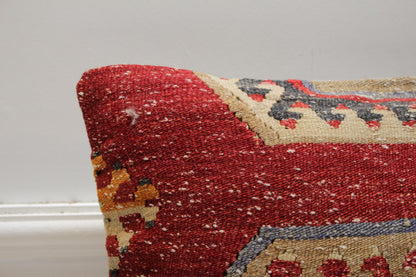 Handmade Kilim Pillow Cover: Ethnic Woven Rug, 16x16 inch
