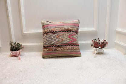 Handmade Kilim Pillow Cover: Rainbow Vintage Woven Rug, 16x16 inch