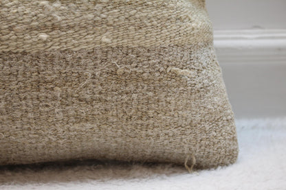 Handmade Beige Kilim Pillow Cover: Upcycled Woven Rug, 16x16 inch