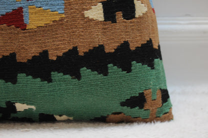 Handmade Kilim Pillow Cover: Upcycled Woven Rug, 16x16 Bohemian Decor