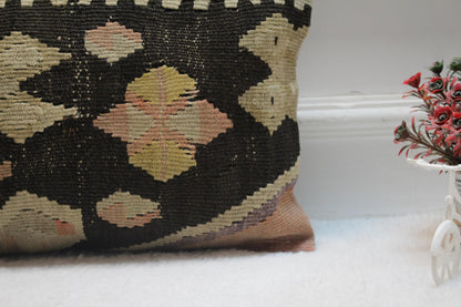 Handmade Kilim Pillow Cover: Upcycled Woven Rug, Rainbow (12x20 in)