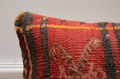 Handmade Kilim Pillow Cover: Upcycled Turkish Rug, Bohemian Home Decor (16x16 inch)