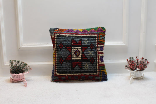 Vintage Kilim Pillow Cover: 16x16 Square Home Decor