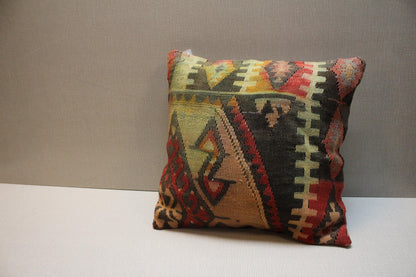 Handmade Kilim Pillow Cover: Upcycled Woven Rug, Boho Floral Design