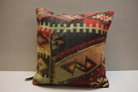 Handmade Kilim Pillow Cover: Upcycled Woven Rug, Boho Floral Design