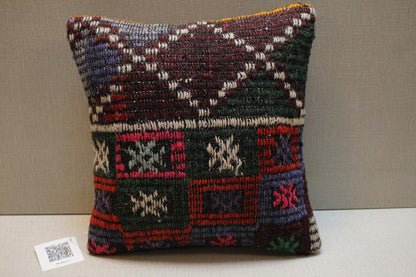 Handwoven Turkish Kilim Pillow Cover: Bohemian Home Decor, 12x12