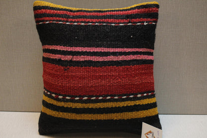 Handmade Kilim Pillow Cover: Upcycled Turkish Wool Rug, 12x12