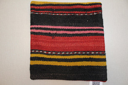 Handmade Kilim Pillow Cover: Upcycled Turkish Wool Rug, 12x12
