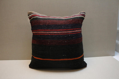 Handwoven Kilim Pillow Cover: Upcycled Wool Rug, Bohemian Decor