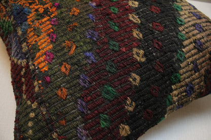 Handmade Kilim Pillow Cover: Upcycled Woven Wool, 20x20
