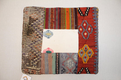 Handmade Kilim Pillow Cover: Upcycled Vintage Turkish Rug, Tribal Design
