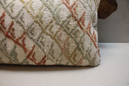 Handwoven Kilim Pillow Cover: Upcycled Wool Rug, Bohemian Decor (12x24 in