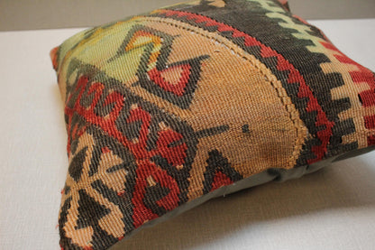 Handmade Kilim Pillow Cover: Upcycled Woven Rug, Boho Floral Design