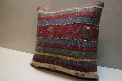 Handwoven Kilim Pillow Cover: Upcycled Wool, Boho Home Decor