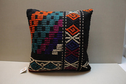 Handwoven Kilim Pillow Cover: Upcycled Wool Rug, Boho Decor (18x18 in