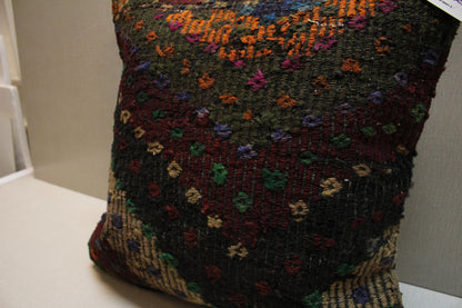 Handmade Kilim Pillow Cover: Upcycled Woven Wool, 20x20
