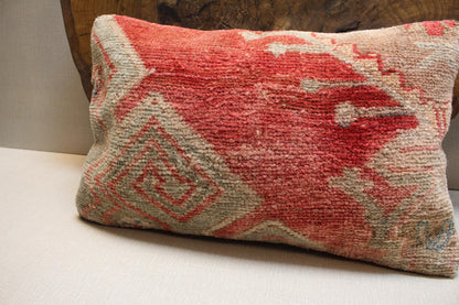 Upcycled Kilim Pillow Cover 16x24: Vintage Turkish Rug, Boho Lumbar Cushion