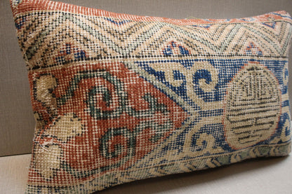 Handmade Kilim Pillow Cover: Upcycled Woven Rug, Boho Decor (12x20 in.)