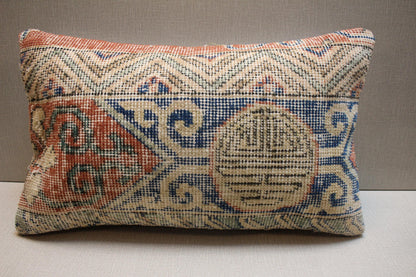 Handmade Kilim Pillow Cover: Upcycled Woven Rug, Boho Decor (12x20 in.)