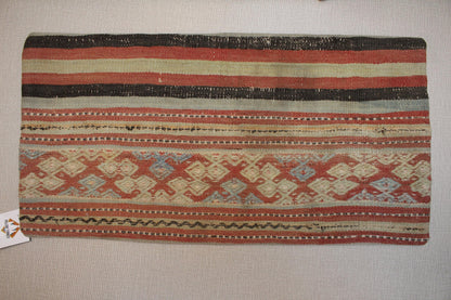 Handmade Kilim Pillow Cover: Upcycled Woven Rug, Tribal Design (12x24 in.)