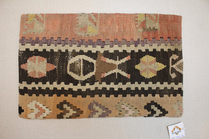 Handwoven Kilim Pillow Cover 12x24: Upcycled Wool with Tribal Motifs