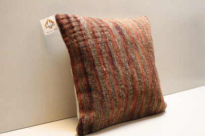 Brown Striped Kilim Pillow Cover: Vintage Turkish Rug Cushion, 16x16