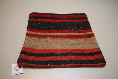 Handmade Turkish Kilim Pillow Cover: Boho Woven Cushion (16x16 in)