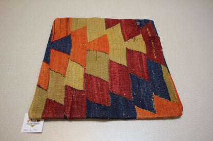 Handwoven Turkish Kilim Pillow Cover: Rustic Boho Tribal Decor 16x16