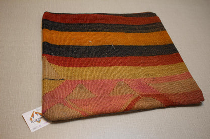 Handwoven Turkish Kilim Pillow Cover: Boho Tribal Cushion 16x16