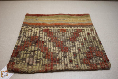 Handmade Turkish Kilim Pillow Cover: Boho Home Decor, 16x16