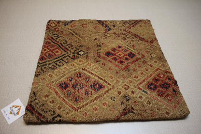Vintage Turkish Kilim Pillow Cover: 16x16 Boho Tribal Cushion