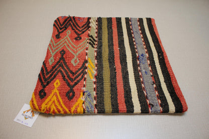 Vintage Turkish Kilim Pillow Cover: Handmade Boho Throw Cushion