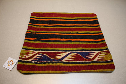 Handwoven Turkish Kilim Pillow Cover: Rustic Boho Decor, 16x16