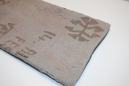 Neutral Kilim Lumbar Pillow Cover | Taupe Beige Tribal Rug, Bench Decor (12x36 in)