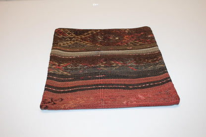 Vintage Turkish Persian Kilim Lumbar Pillow, Brown Rust Striped Woven Cushion, Handmade Rug Pillow Cover, 16x16 inch
