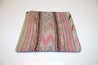 Soft Pink Kilim Pillow – Modern Tribal Weave 16x16 inch