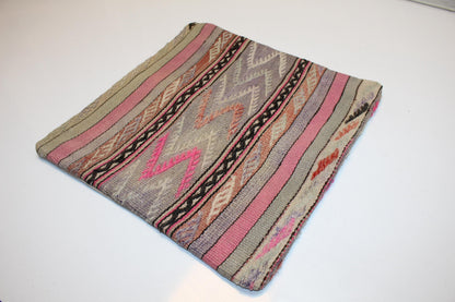 Soft Pink Kilim Pillow – Modern Tribal Weave 16x16 inch