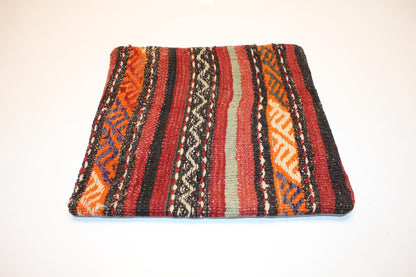 Bold Stripe Kilim Pillow – Vibrant Tribal Rhythm 16x16 inch