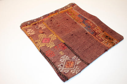 Warm Patchwork Kilim Pillow – Textured Folk Layers16x16 inch