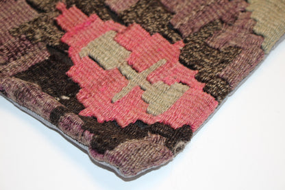 Muted Tribal Kilim Pillow – Soft Geometric Mood16x16 inch