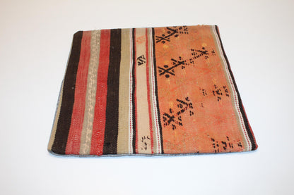 Split Pattern Kilim Pillow – Warm Tribal Contrast16x16 inch