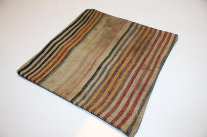 Striped Turkish Kilim Pillow Cover, Earth Tone Boho Cushion, Rustic Ethnic Decor Accent (16x16 in)